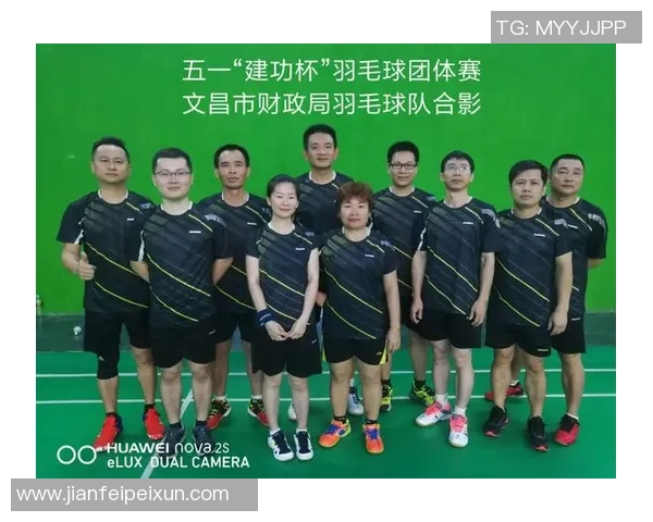 上海羽毛球队心理素质分析及其对比赛表现的影响研究