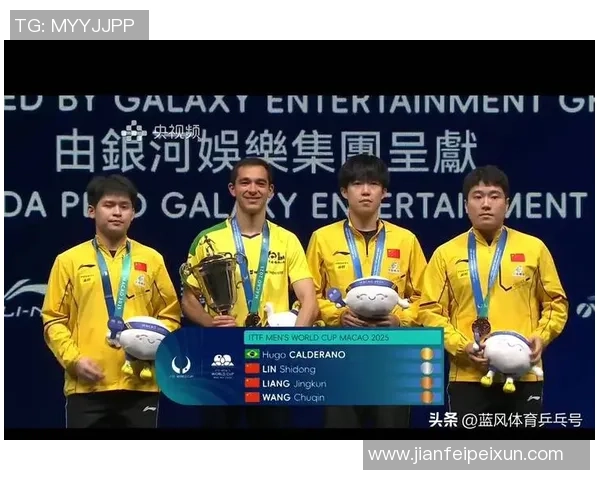 北京乒乓球队在世界杯预选赛中的比赛经验与表现分析 北京乒乓球队在世界杯预选赛中的比赛经验与表现分析