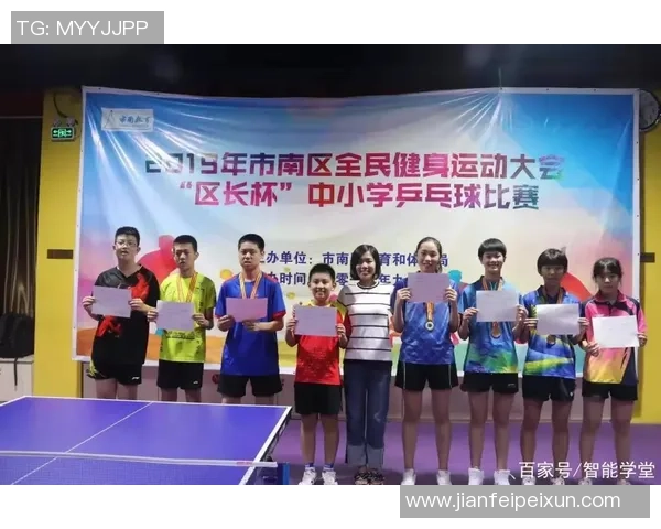 广州乒乓球队在联赛中的比赛经验与表现分析与总结