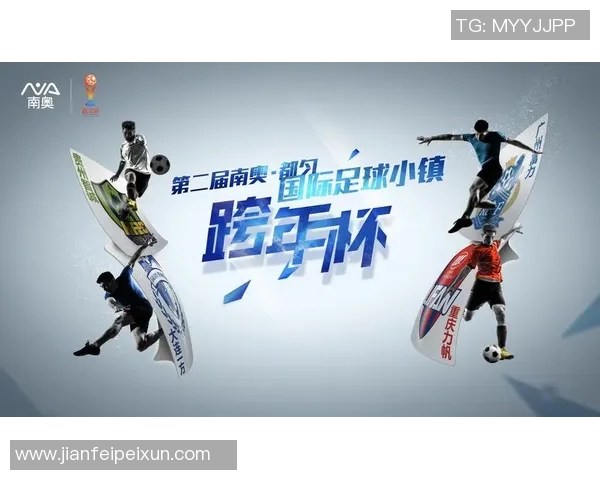 口袋足球DX全新赛季来袭体验极致足球乐趣与策略对决