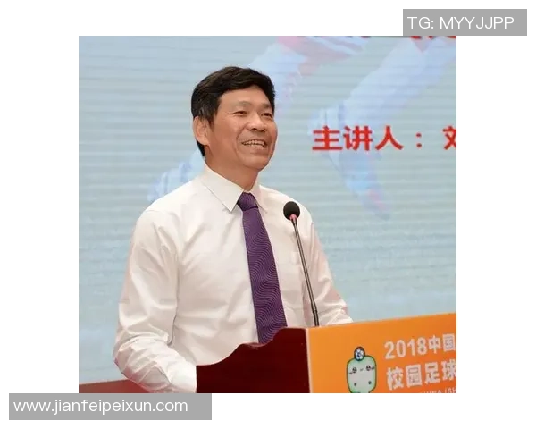 足球大学规划助力青年梦想成真培养未来足球人才的全方位发展路径 足球大学规划助力青年梦想成真培养未来足球人才的全方位发展路径