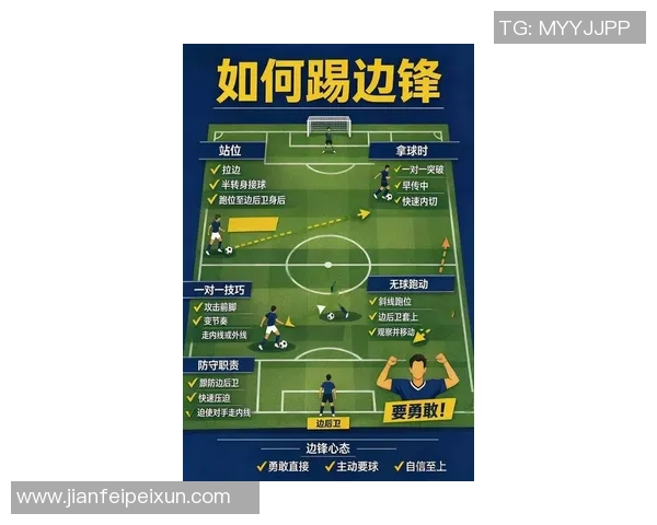 豪门足球风云中的皮克传奇与挑战解析