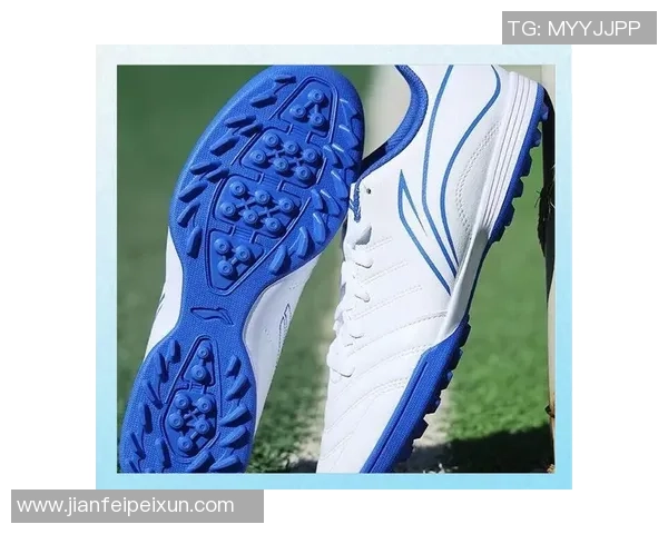 足球训练是否必须穿足球鞋探讨与建议